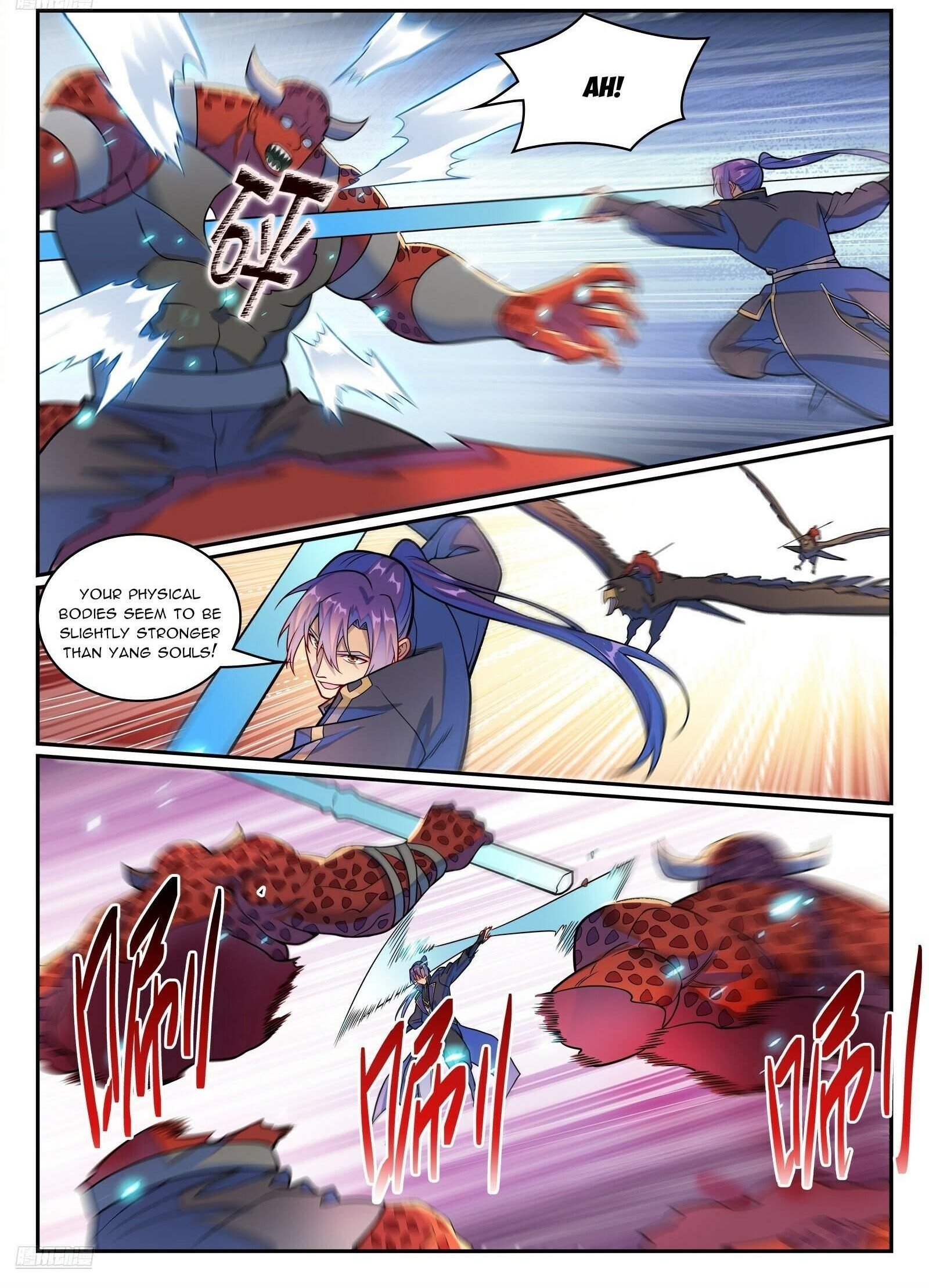 Apotheosis – Ascension to Godhood Chapter 1231 - Page 1