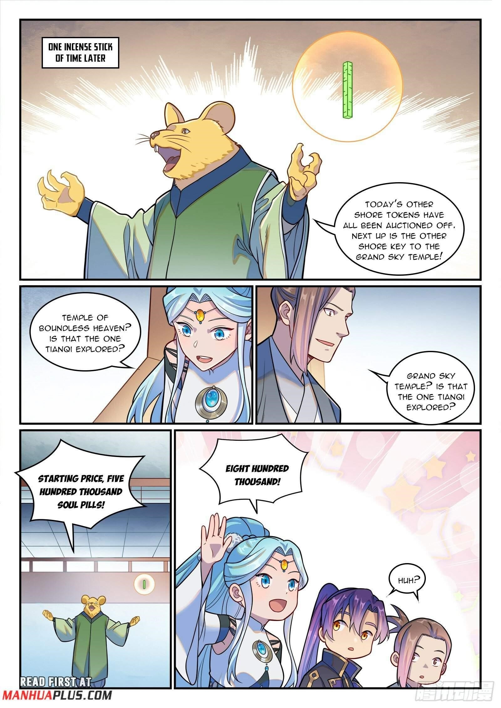 Apotheosis – Ascension to Godhood Chapter 1231 - Page 14