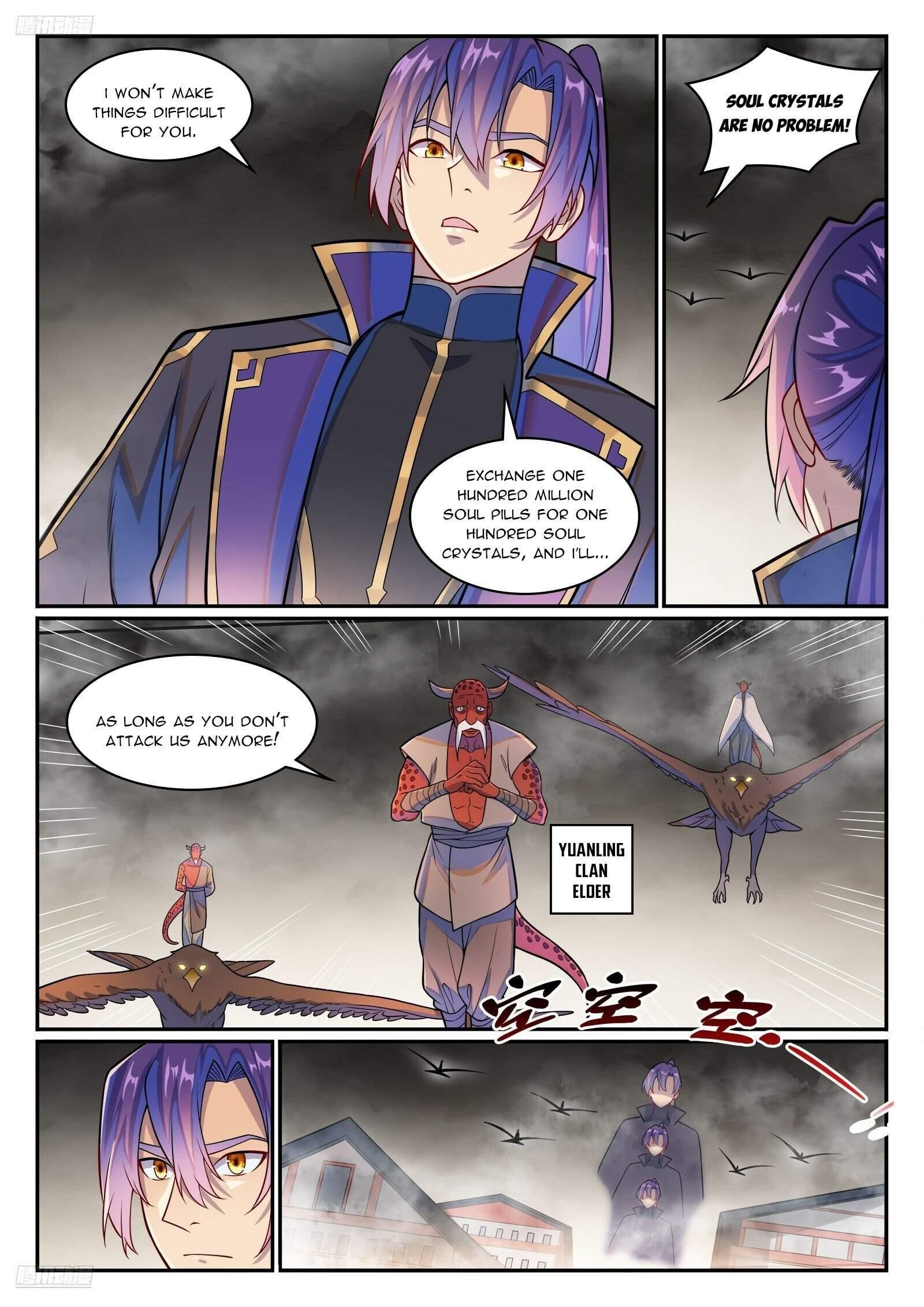 Apotheosis – Ascension to Godhood Chapter 1231 - Page 3