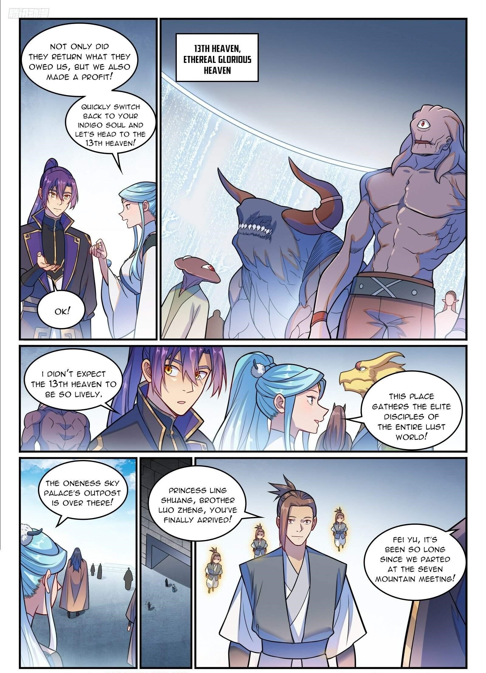 Apotheosis – Ascension to Godhood Chapter 1231 - Page 5