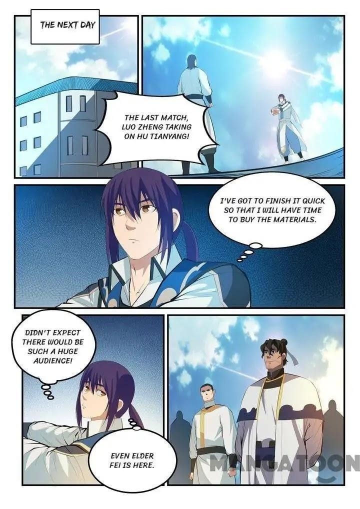 Apotheosis – Ascension to Godhood Chapter 124 - Page 11