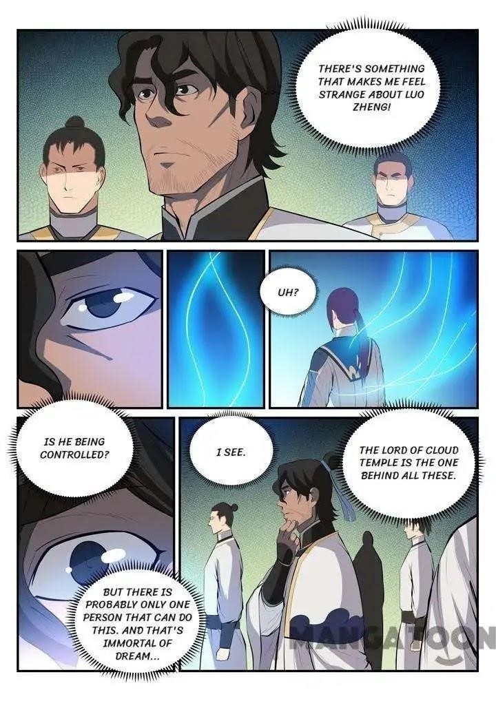 Apotheosis – Ascension to Godhood Chapter 124 - Page 12