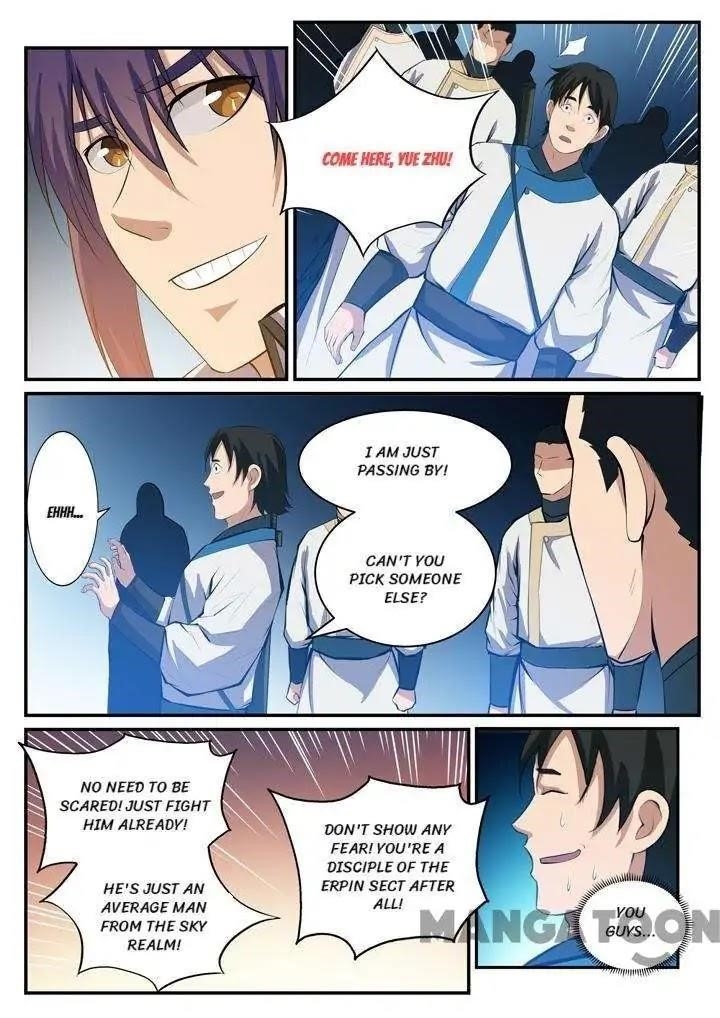 Apotheosis – Ascension to Godhood Chapter 124 - Page 2