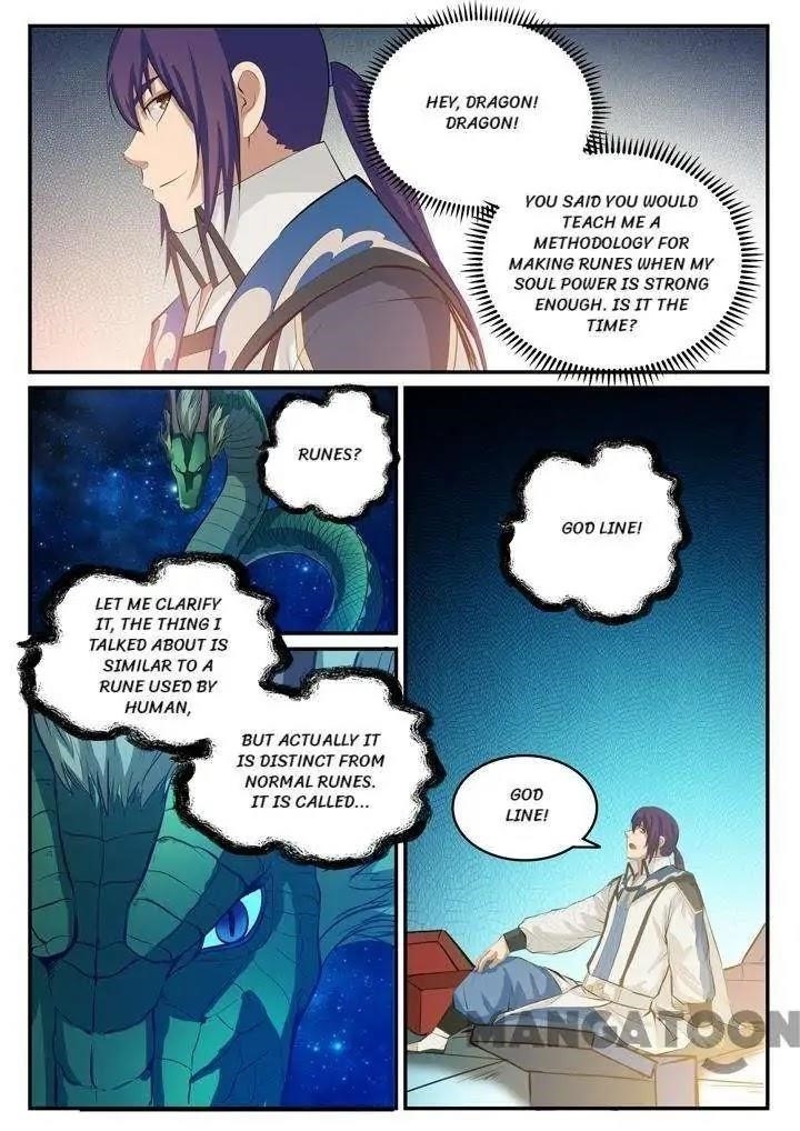 Apotheosis – Ascension to Godhood Chapter 124 - Page 7