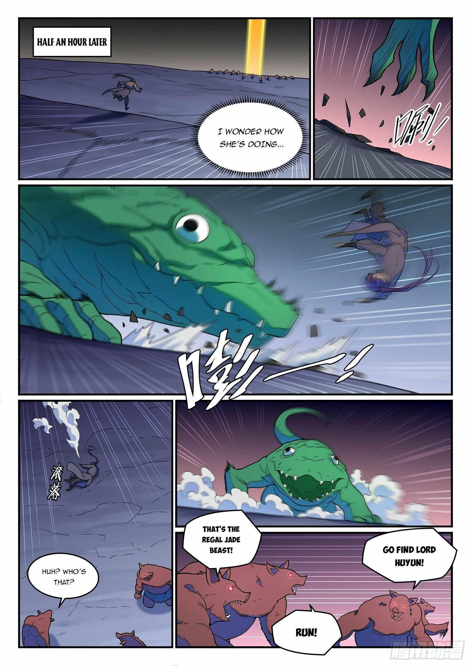 Apotheosis – Ascension to Godhood Chapter 1246 - Page 12