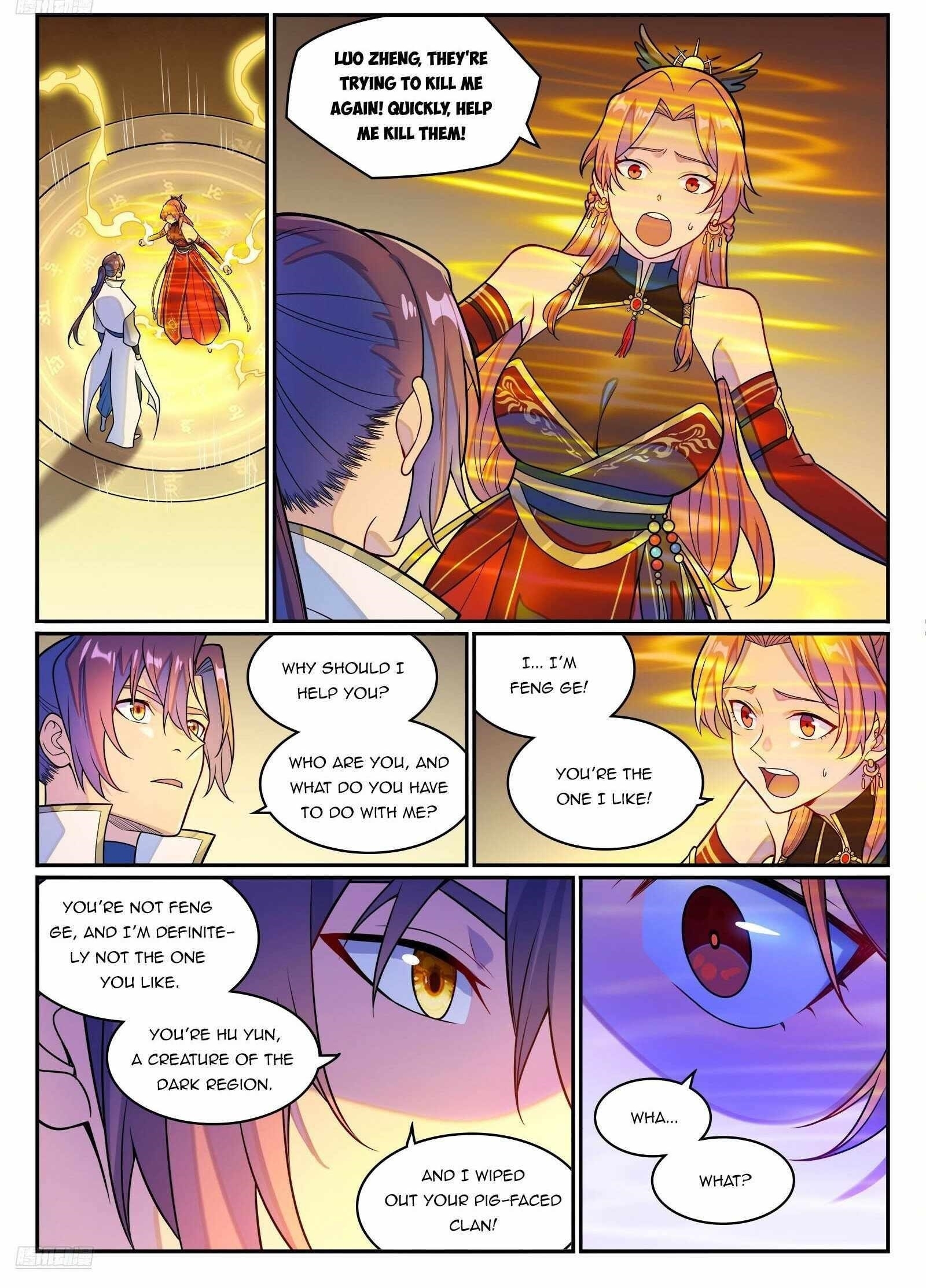 Apotheosis – Ascension to Godhood Chapter 1253 - Page 1