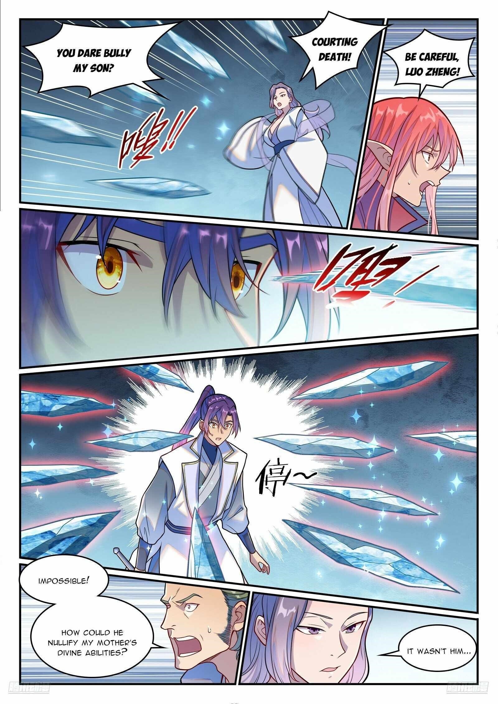 Apotheosis – Ascension to Godhood Chapter 1254 - Page 8