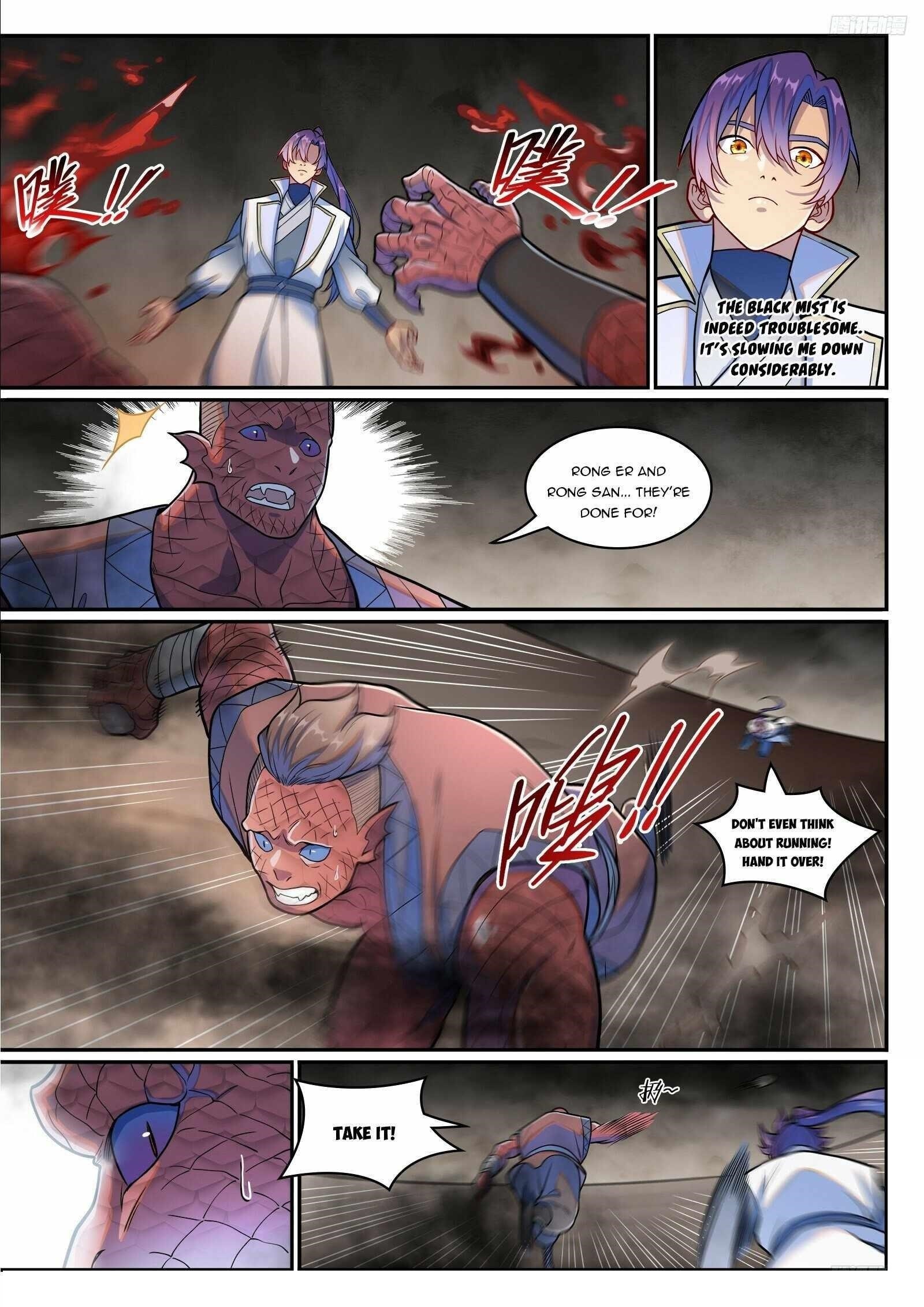 Apotheosis – Ascension to Godhood Chapter 1258 - Page 4