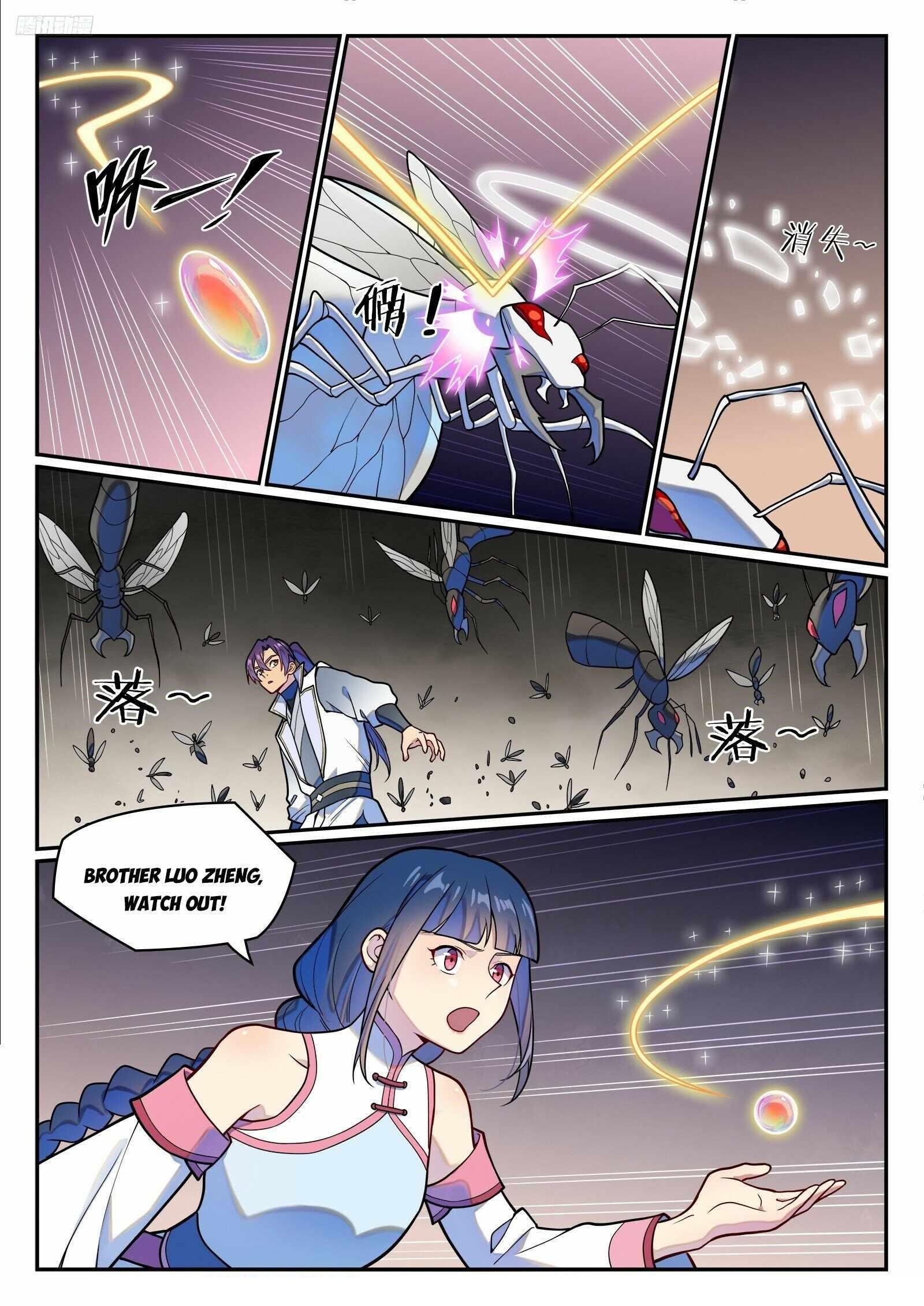 Apotheosis – Ascension to Godhood Chapter 1260 - Page 5