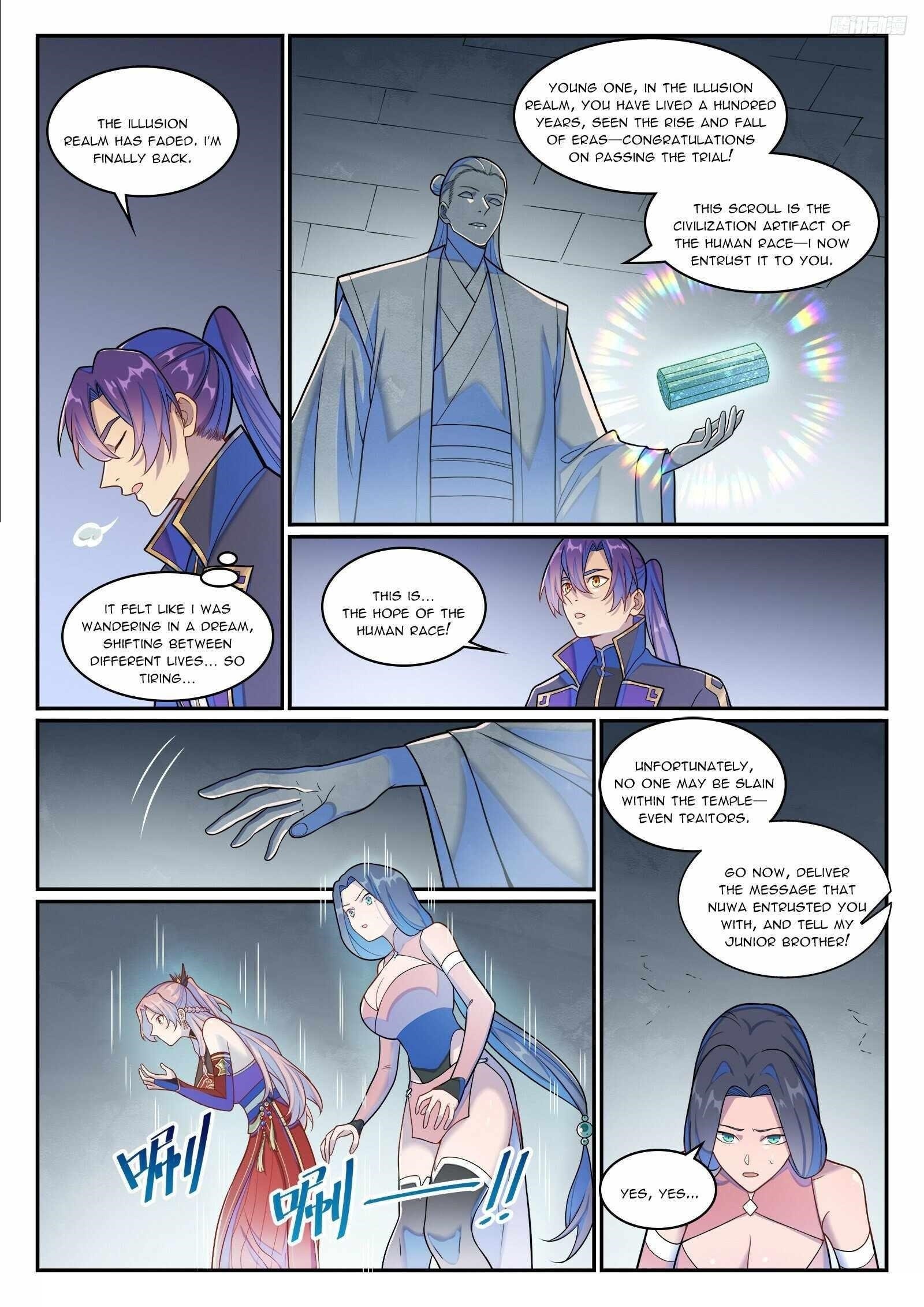Apotheosis – Ascension to Godhood Chapter 1273 - Page 4