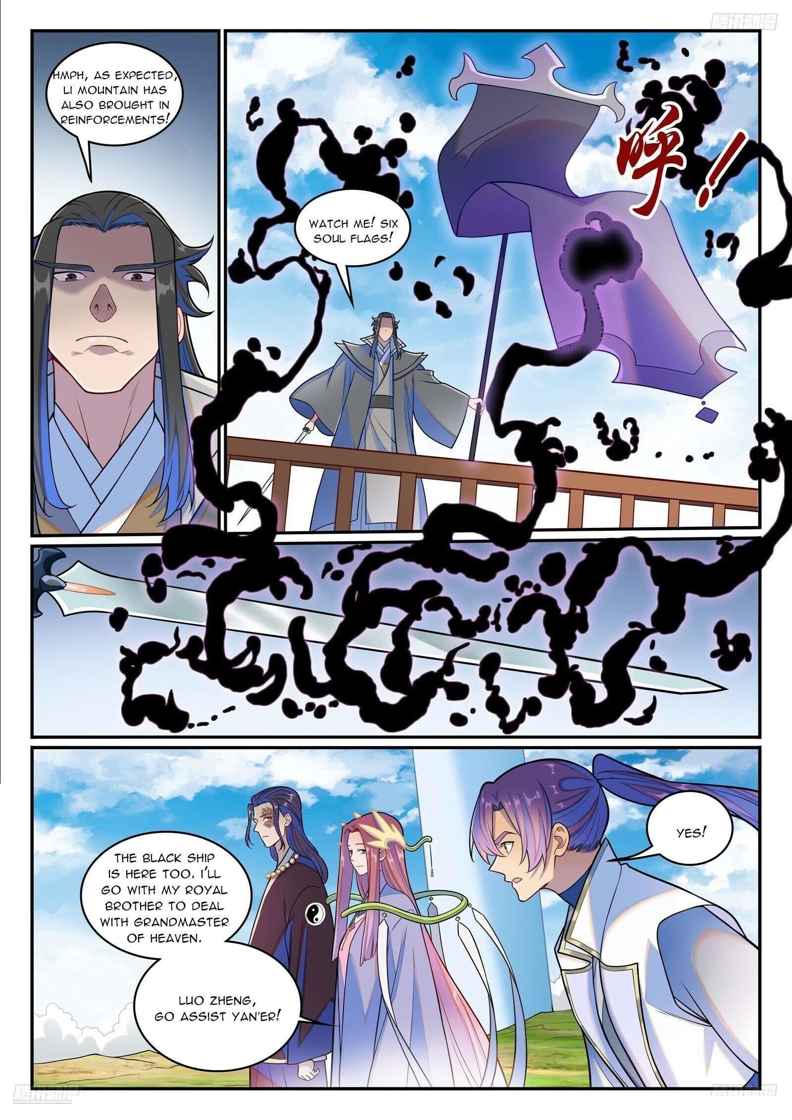 Apotheosis – Ascension to Godhood Chapter 1283 - Page 9