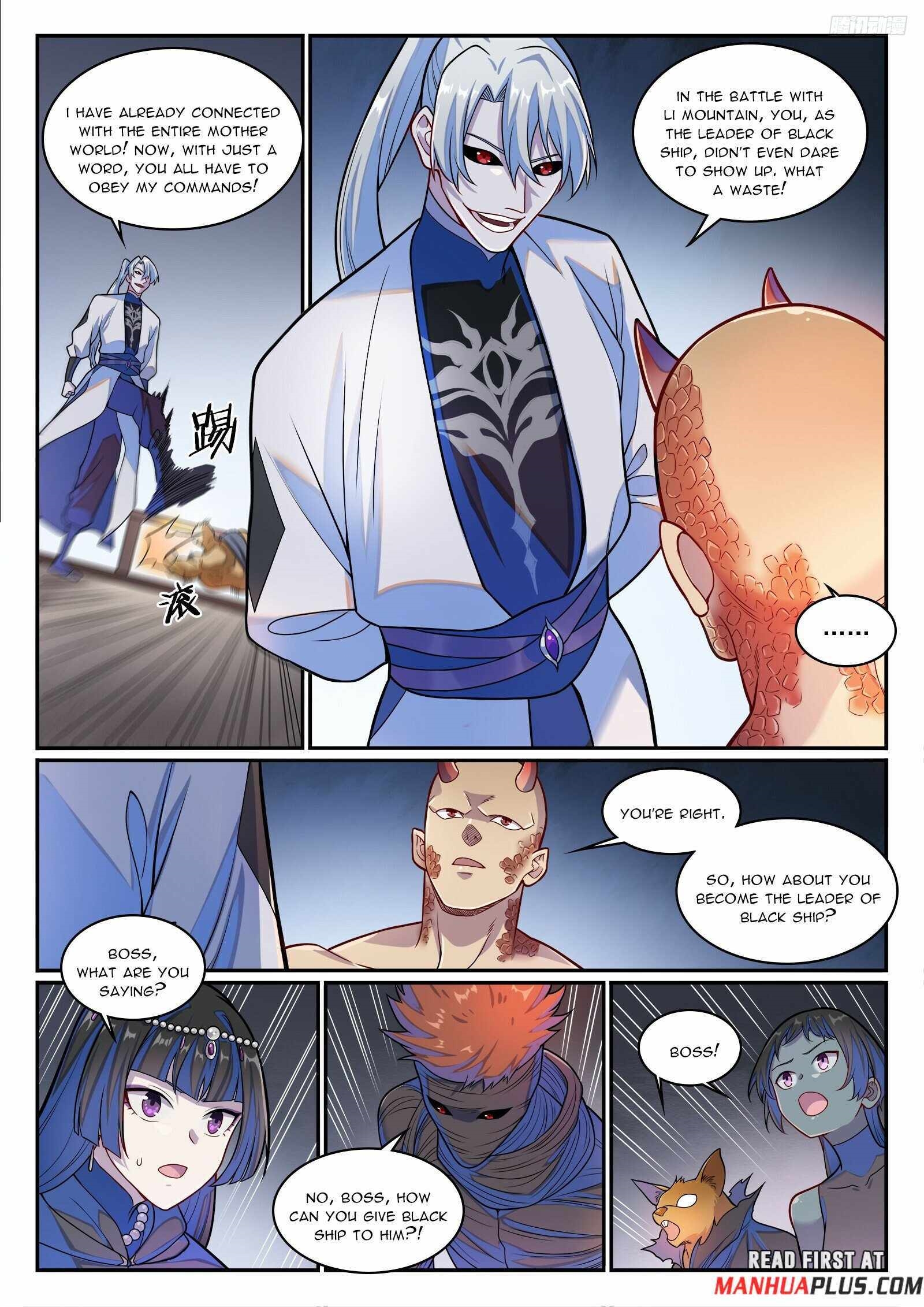 Apotheosis – Ascension to Godhood Chapter 1285 - Page 4