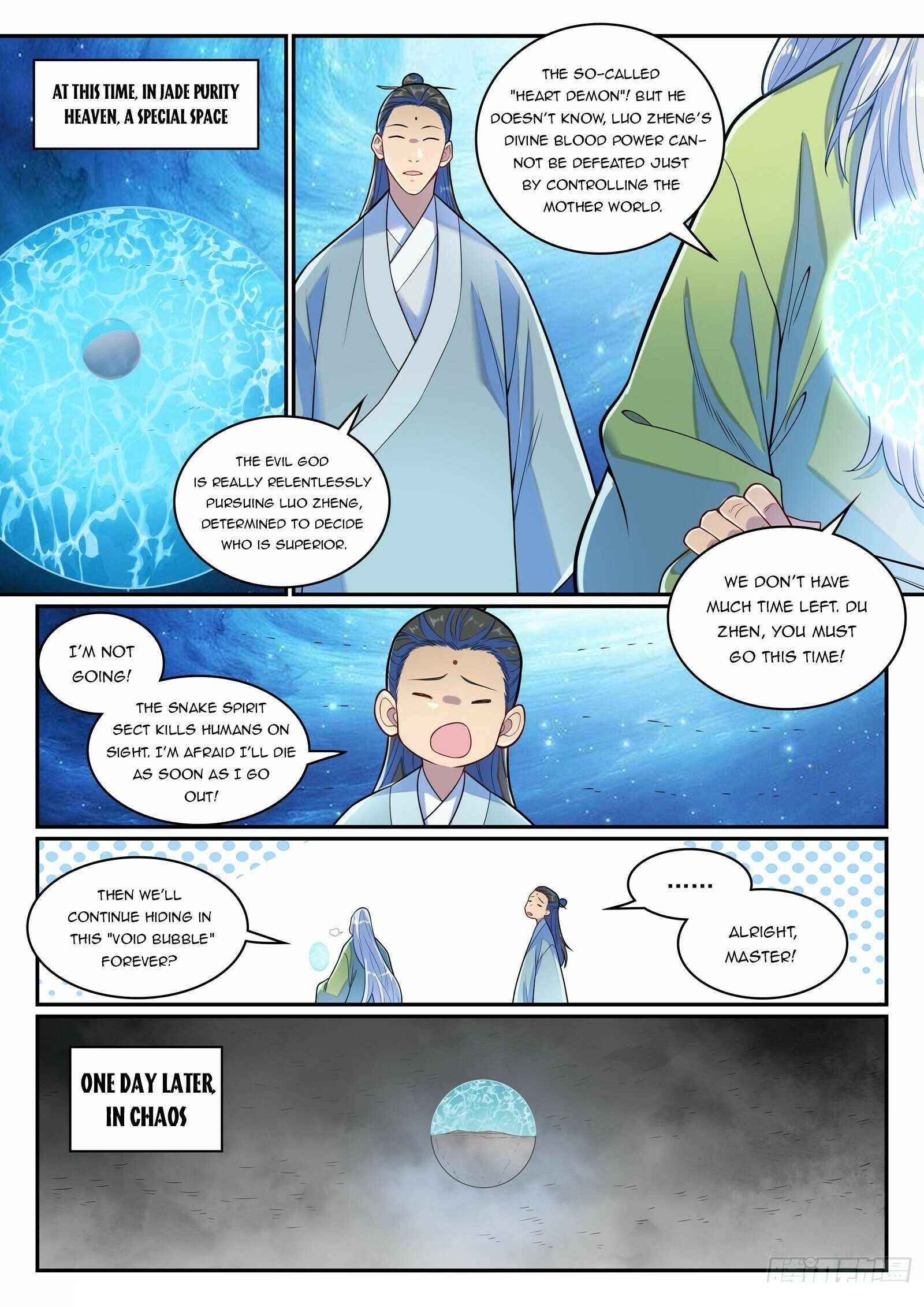 Apotheosis – Ascension to Godhood Chapter 1293 - Page 13