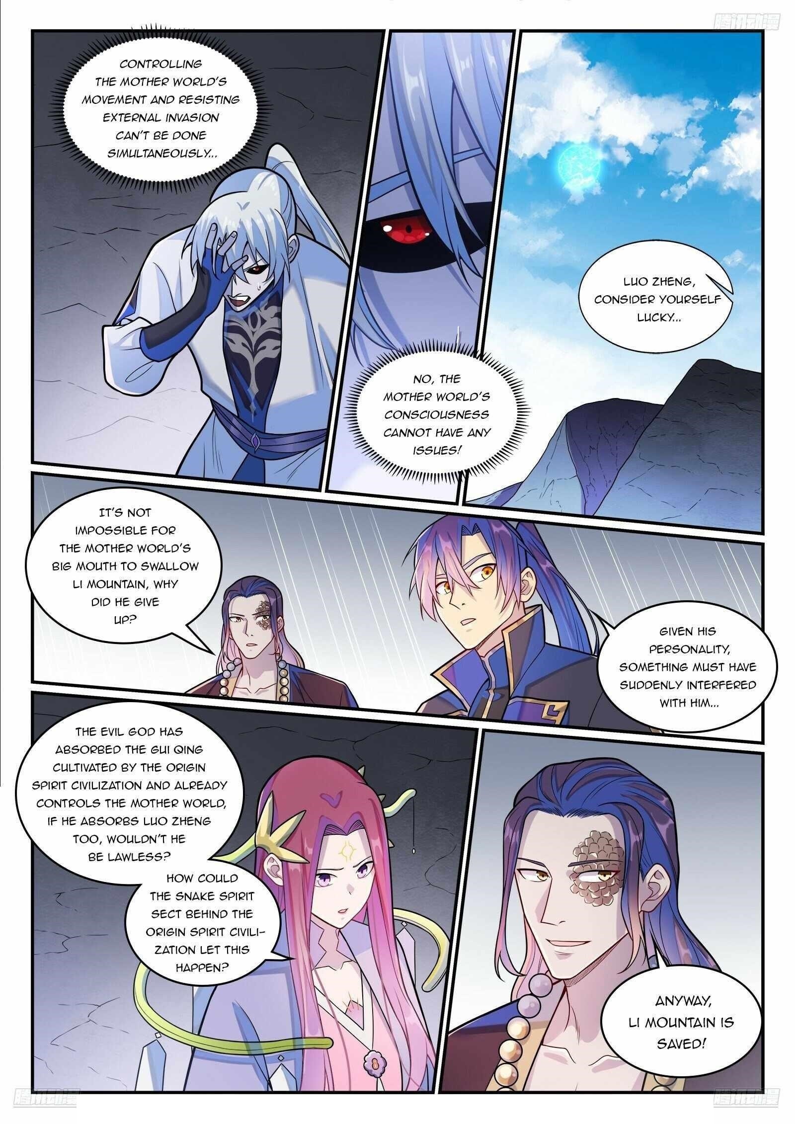 Apotheosis – Ascension to Godhood Chapter 1293 - Page 9