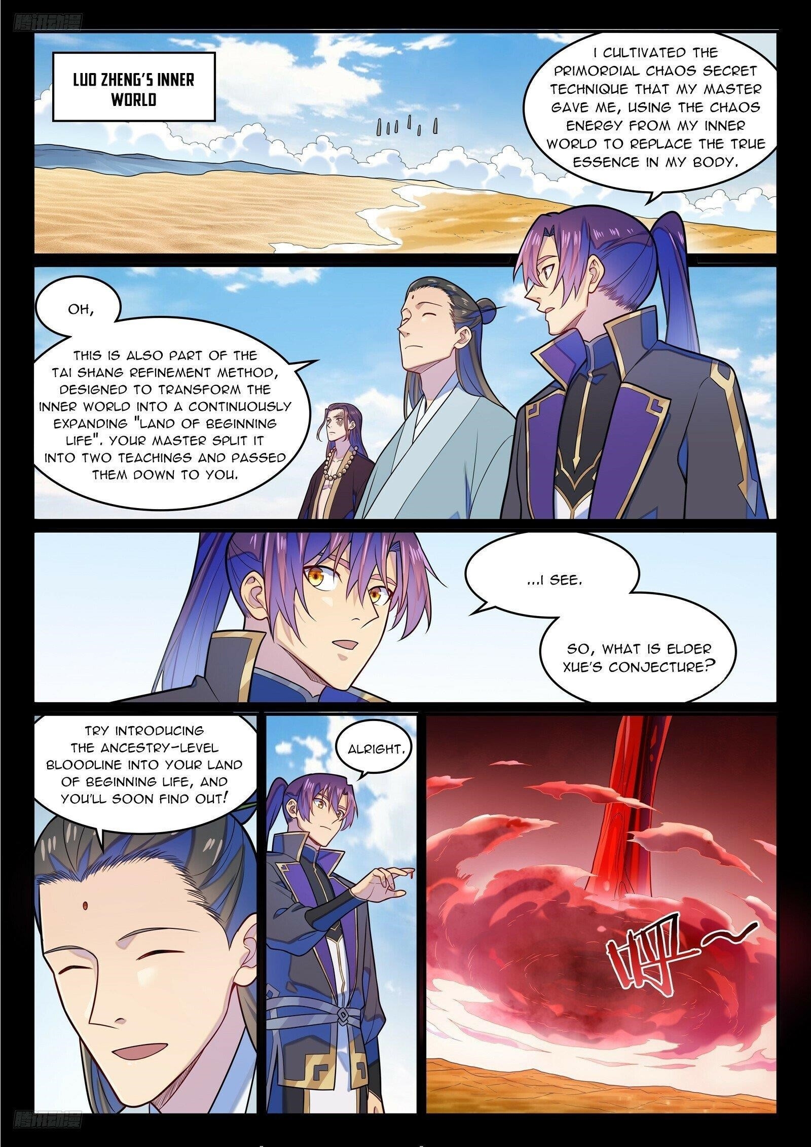 Apotheosis – Ascension to Godhood Chapter 1294 - Page 3