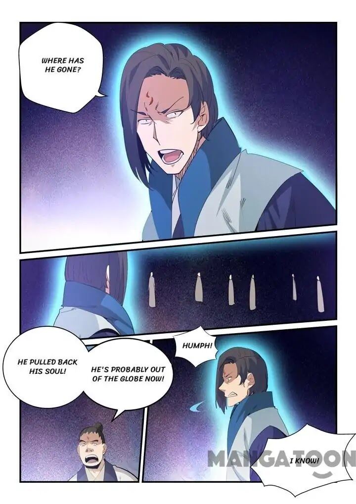 Apotheosis – Ascension to Godhood Chapter 143 - Page 1
