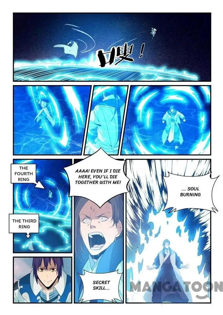 Apotheosis – Ascension to Godhood Chapter 143 - Page 10