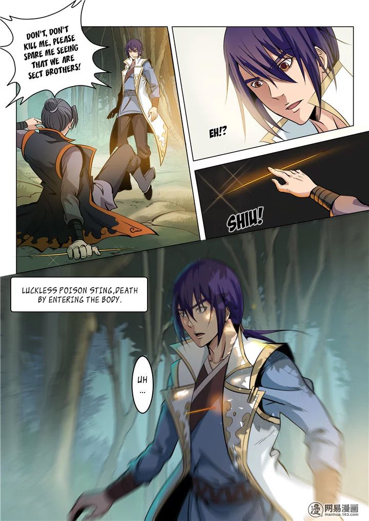 Apotheosis – Ascension to Godhood Chapter 16 - Page 11