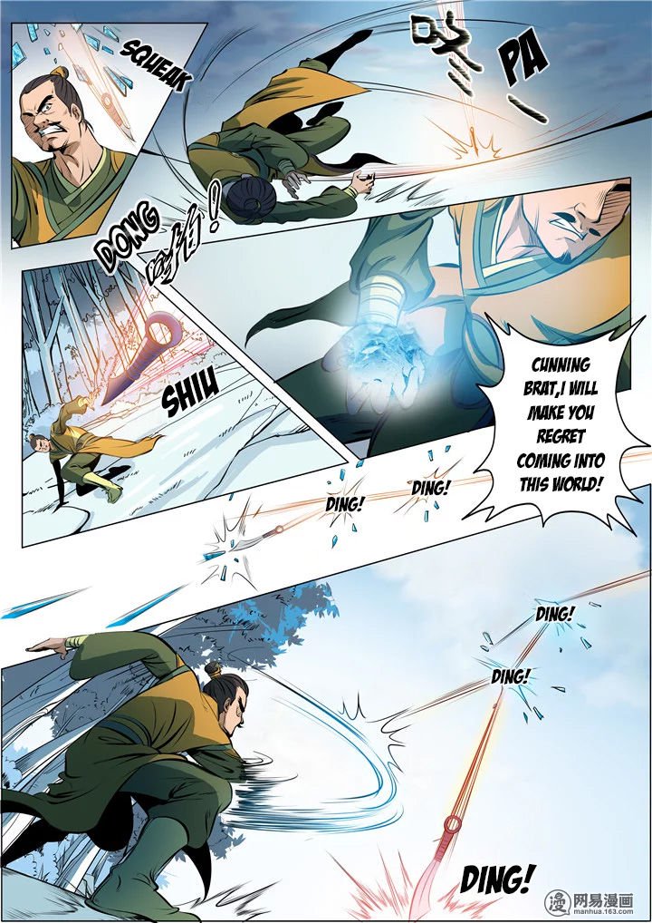Apotheosis – Ascension to Godhood Chapter 16 - Page 15