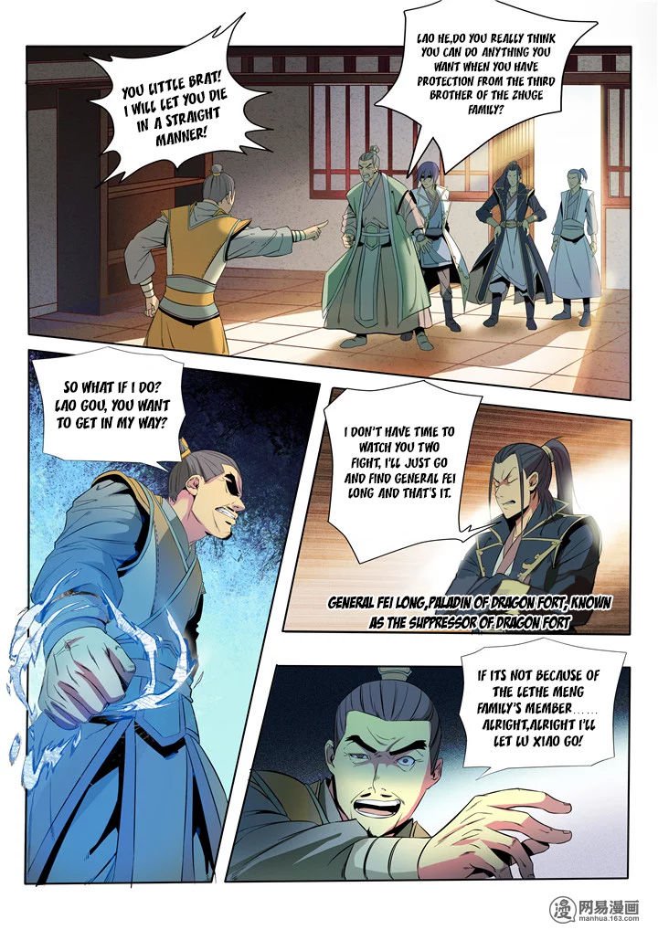 Apotheosis – Ascension to Godhood Chapter 16 - Page 3