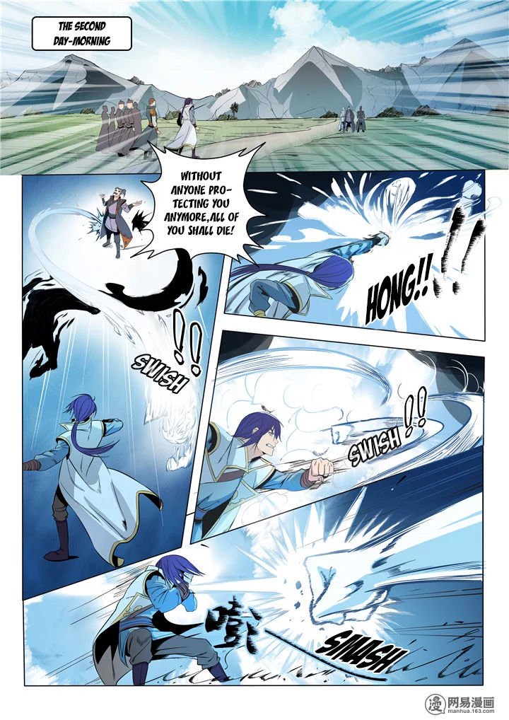 Apotheosis – Ascension to Godhood Chapter 16 - Page 5