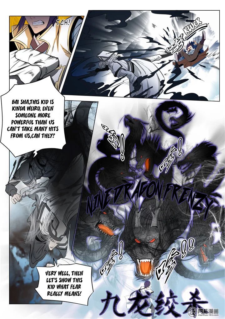Apotheosis – Ascension to Godhood Chapter 16 - Page 7