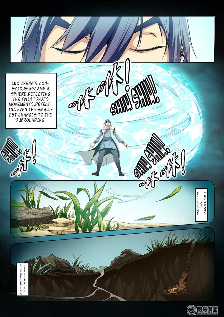 Apotheosis – Ascension to Godhood Chapter 16 - Page 8