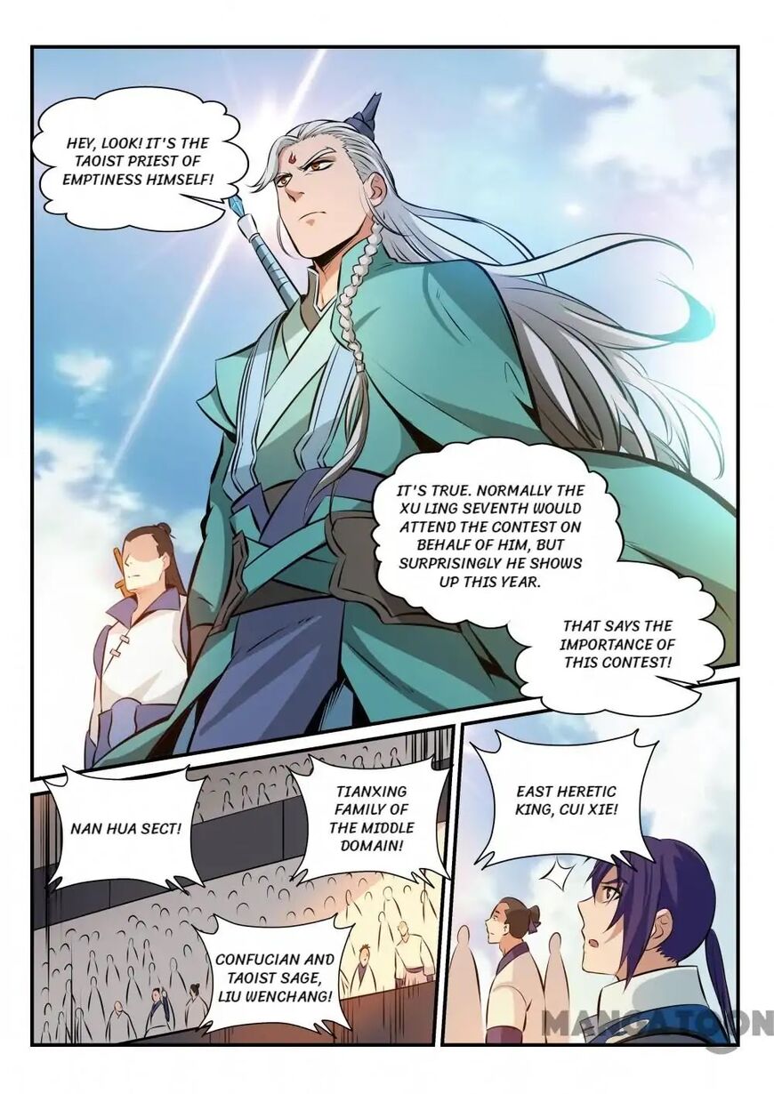 Apotheosis – Ascension to Godhood Chapter 165 - Page 15