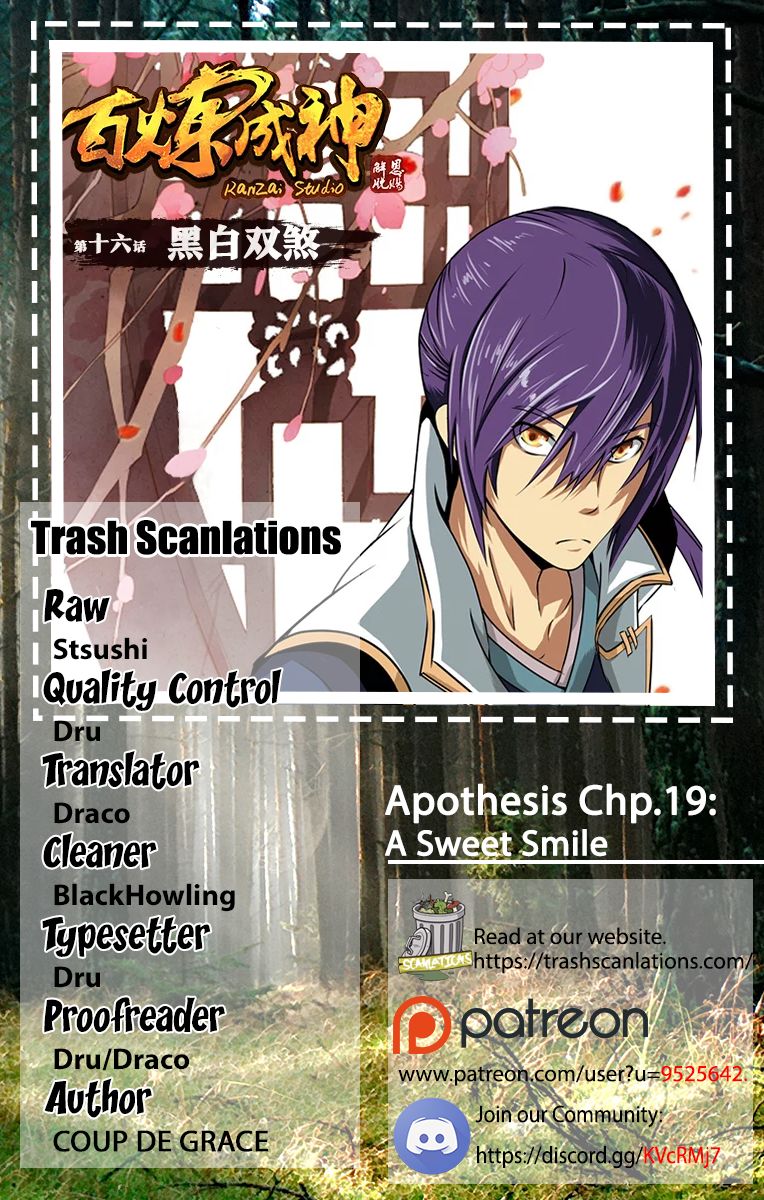 Apotheosis – Ascension to Godhood Chapter 19 - Page 1