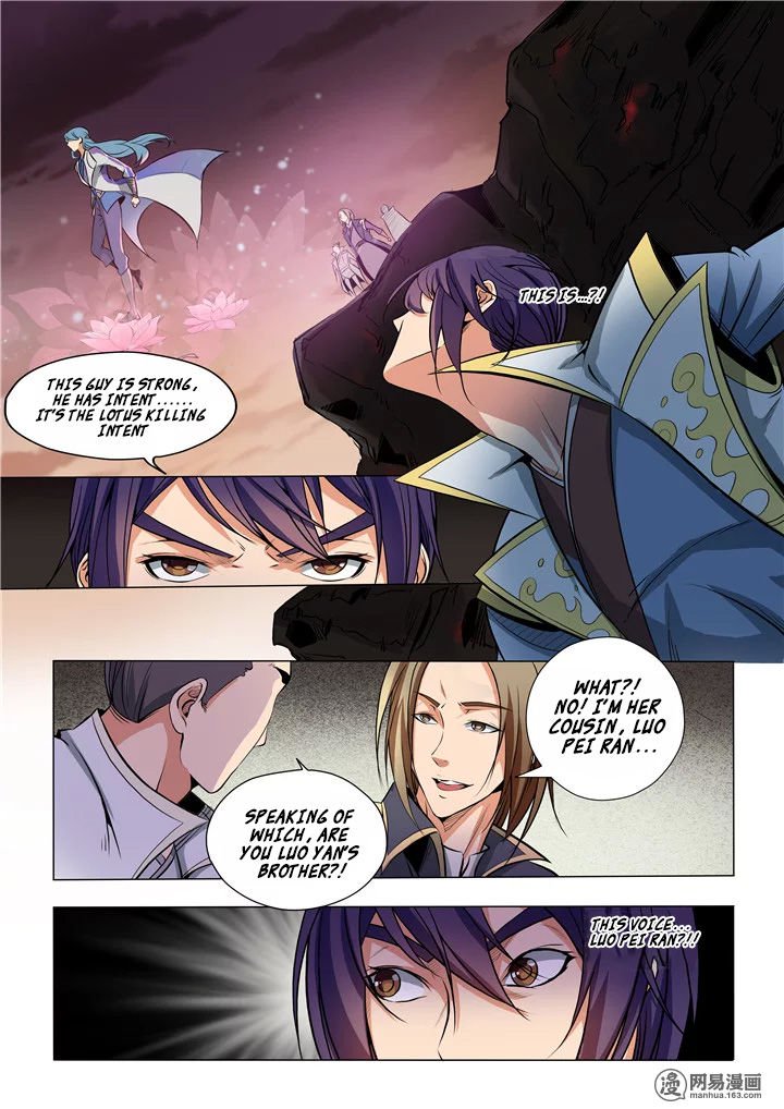 Apotheosis – Ascension to Godhood Chapter 19 - Page 15