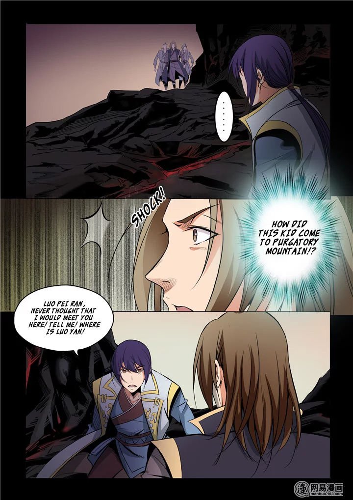 Apotheosis – Ascension to Godhood Chapter 19 - Page 16