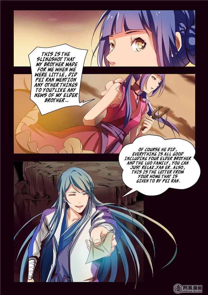 Apotheosis – Ascension to Godhood Chapter 19 - Page 8