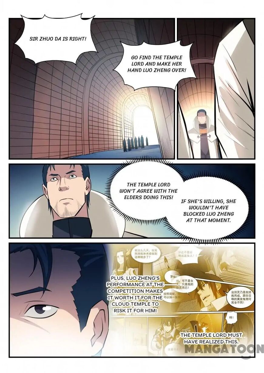 Apotheosis – Ascension to Godhood Chapter 191 - Page 2