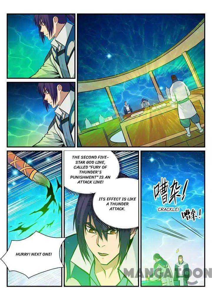 Apotheosis – Ascension to Godhood Chapter 192 - Page 14