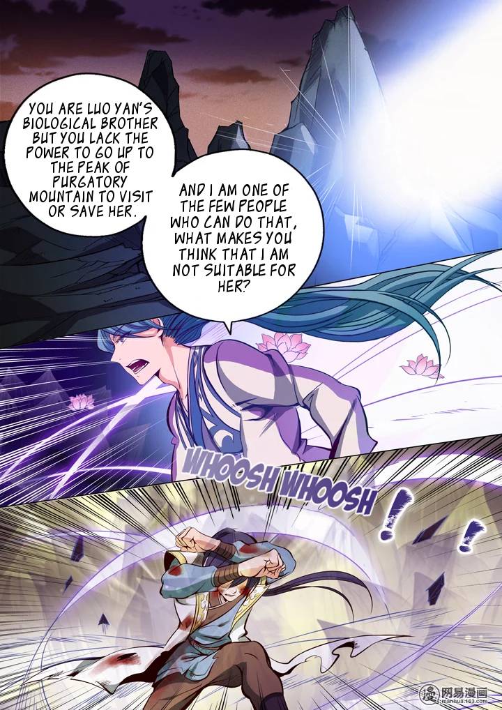 Apotheosis – Ascension to Godhood Chapter 20 - Page 17