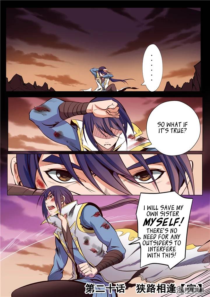 Apotheosis – Ascension to Godhood Chapter 20 - Page 18