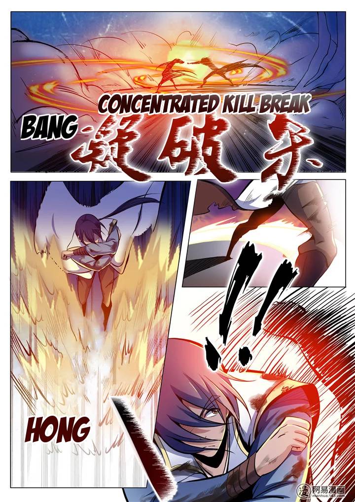 Apotheosis – Ascension to Godhood Chapter 20 - Page 8