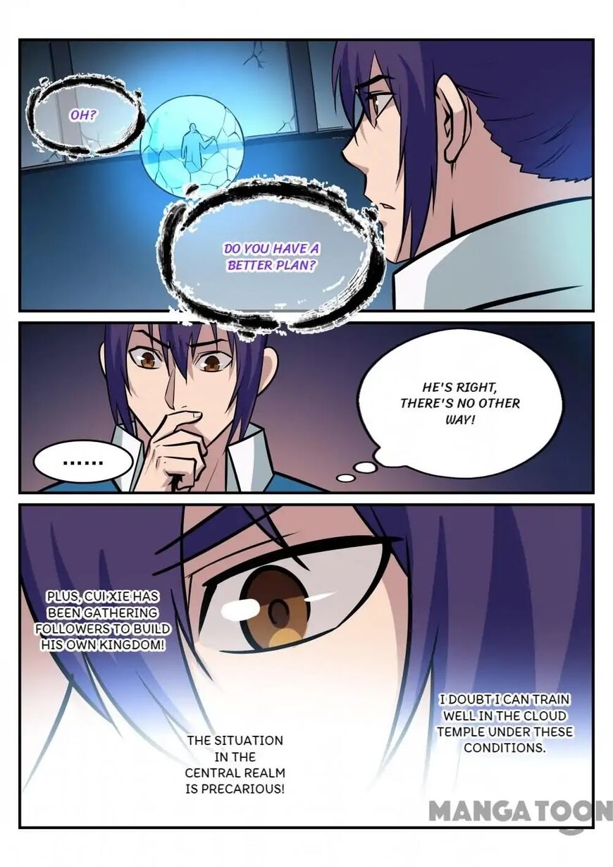Apotheosis – Ascension to Godhood Chapter 216 - Page 12