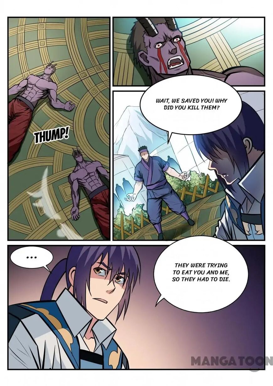 Apotheosis – Ascension to Godhood Chapter 220 - Page 14