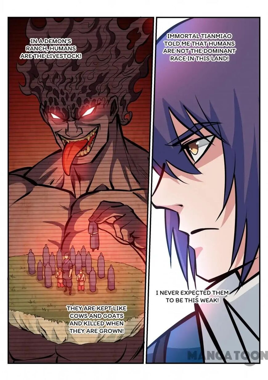 Apotheosis – Ascension to Godhood Chapter 220 - Page 5