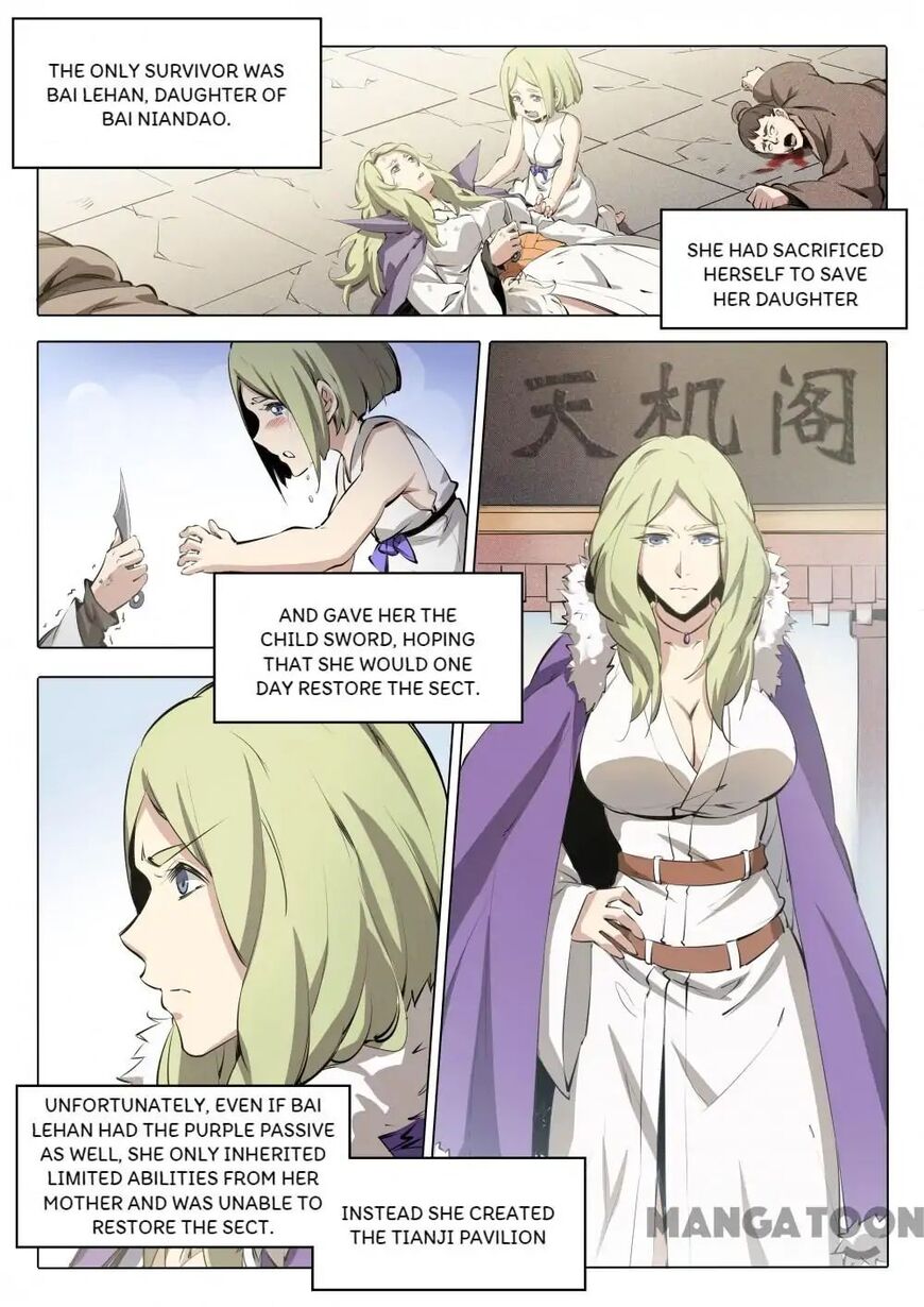 Apotheosis – Ascension to Godhood Chapter 221 - Page 12