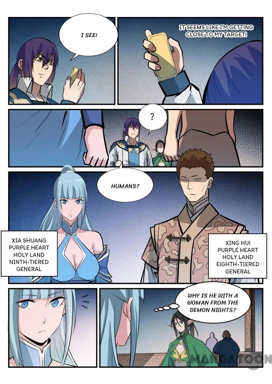 Apotheosis – Ascension to Godhood Chapter 238 - Page 14
