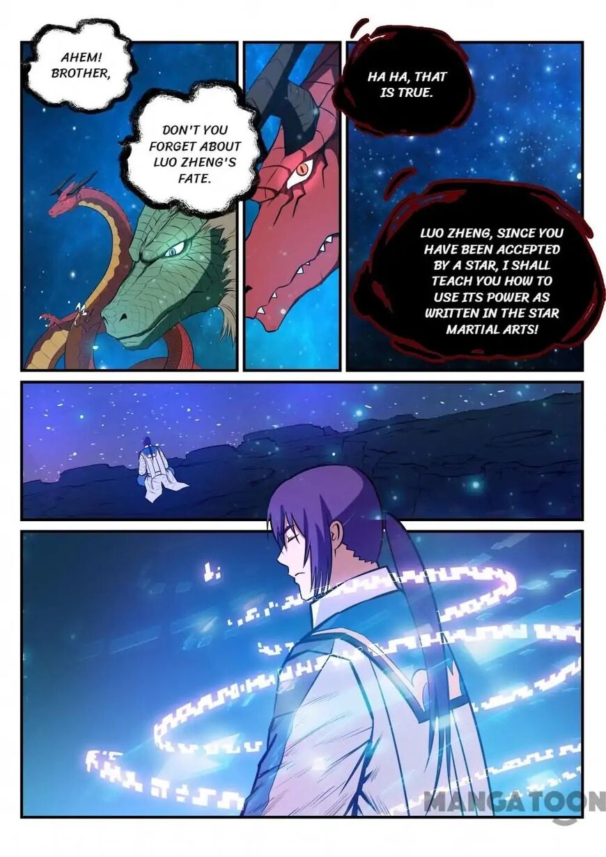 Apotheosis – Ascension to Godhood Chapter 243 - Page 12