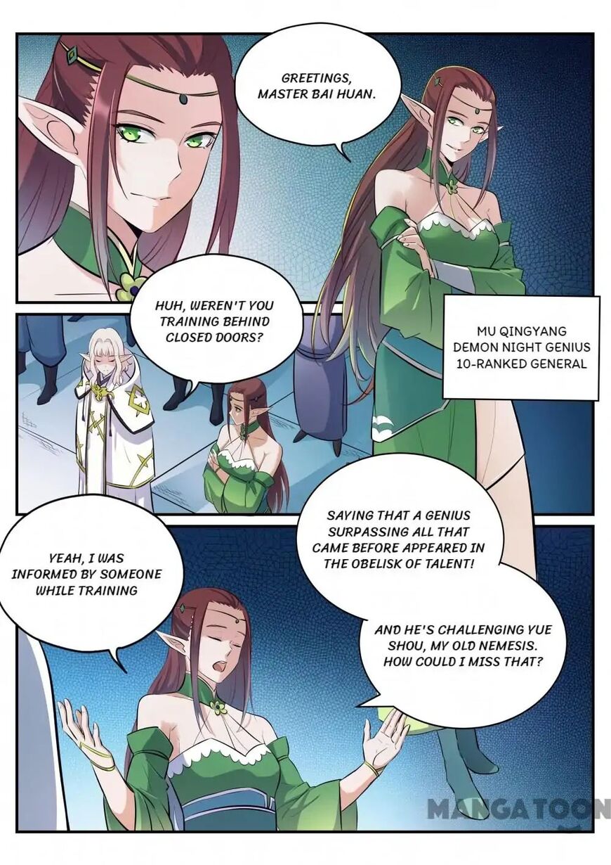 Apotheosis – Ascension to Godhood Chapter 260 - Page 3