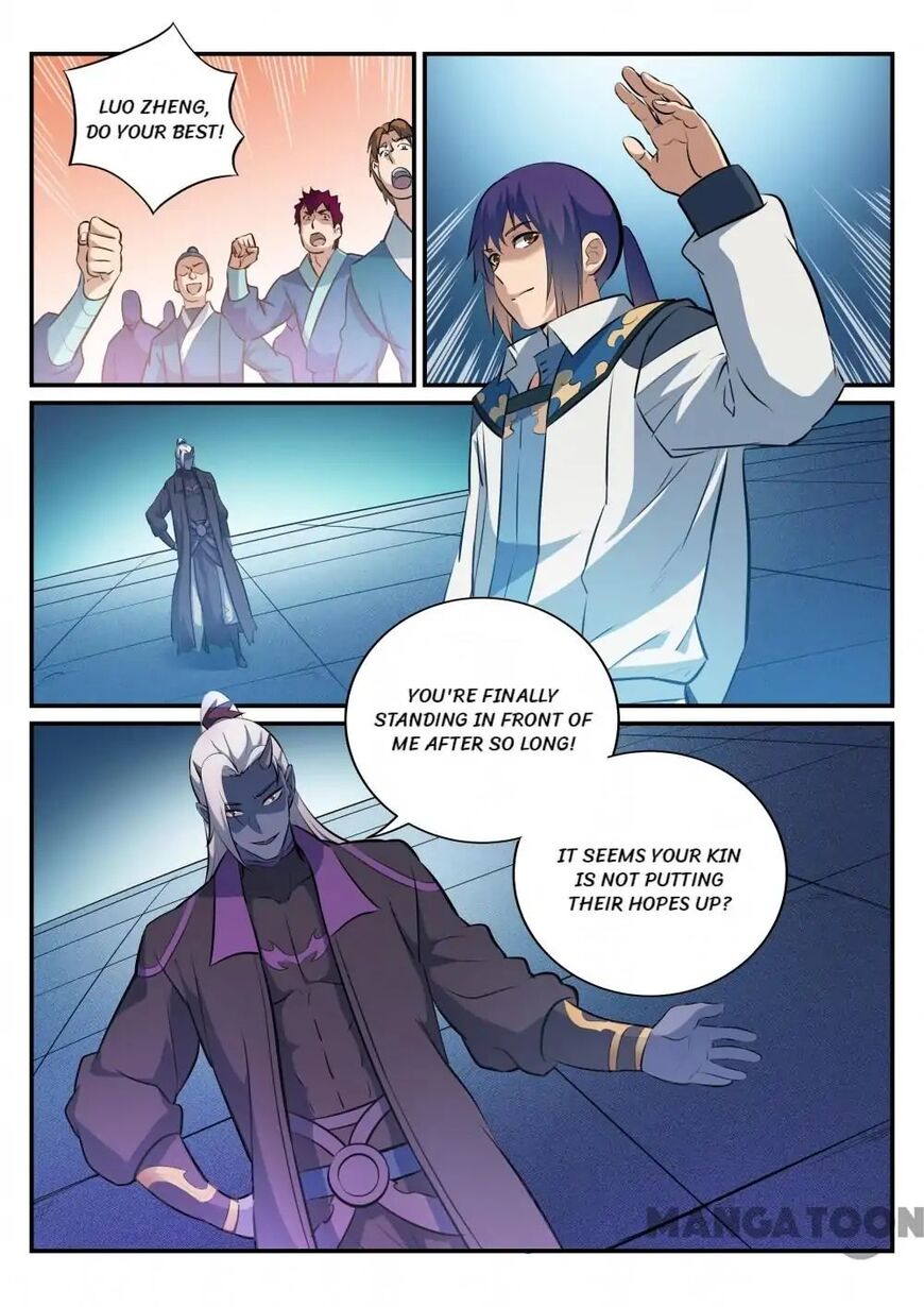 Apotheosis – Ascension to Godhood Chapter 260 - Page 6