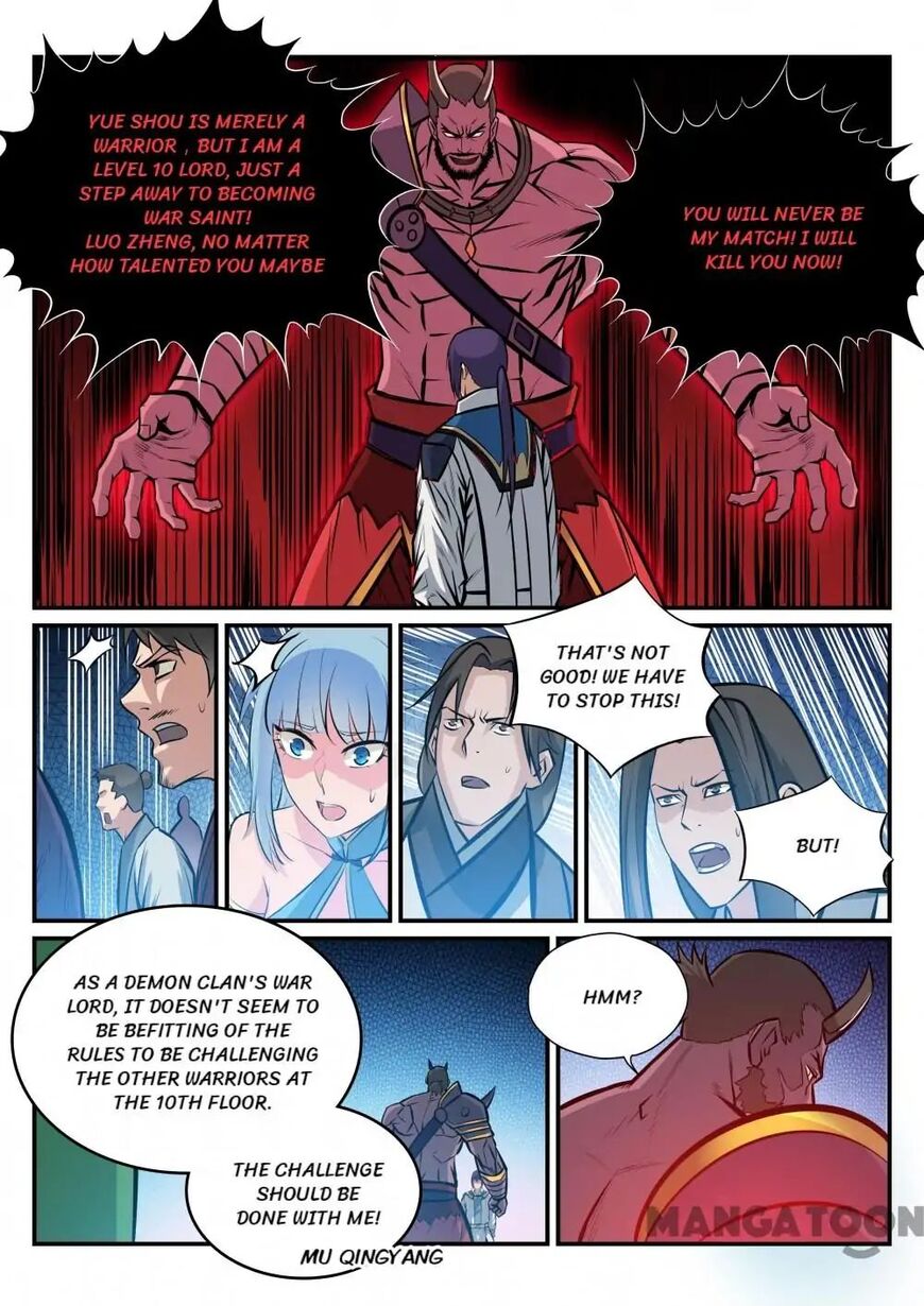 Apotheosis – Ascension to Godhood Chapter 261 - Page 14