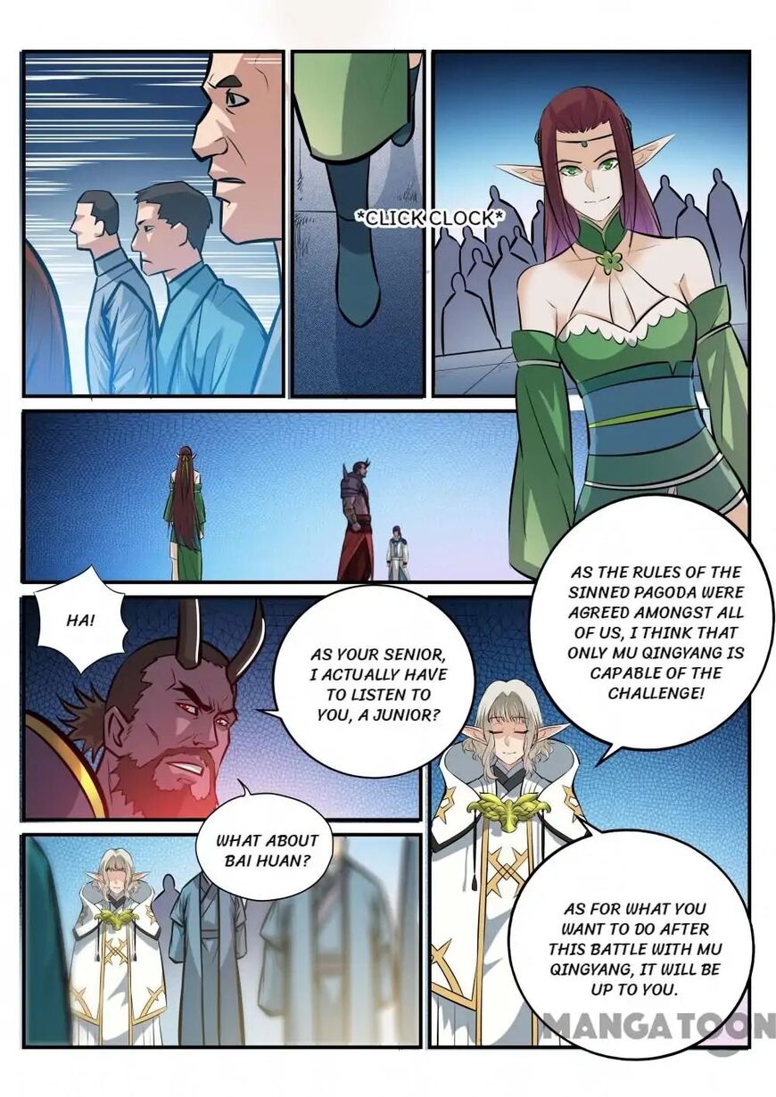 Apotheosis – Ascension to Godhood Chapter 261 - Page 15
