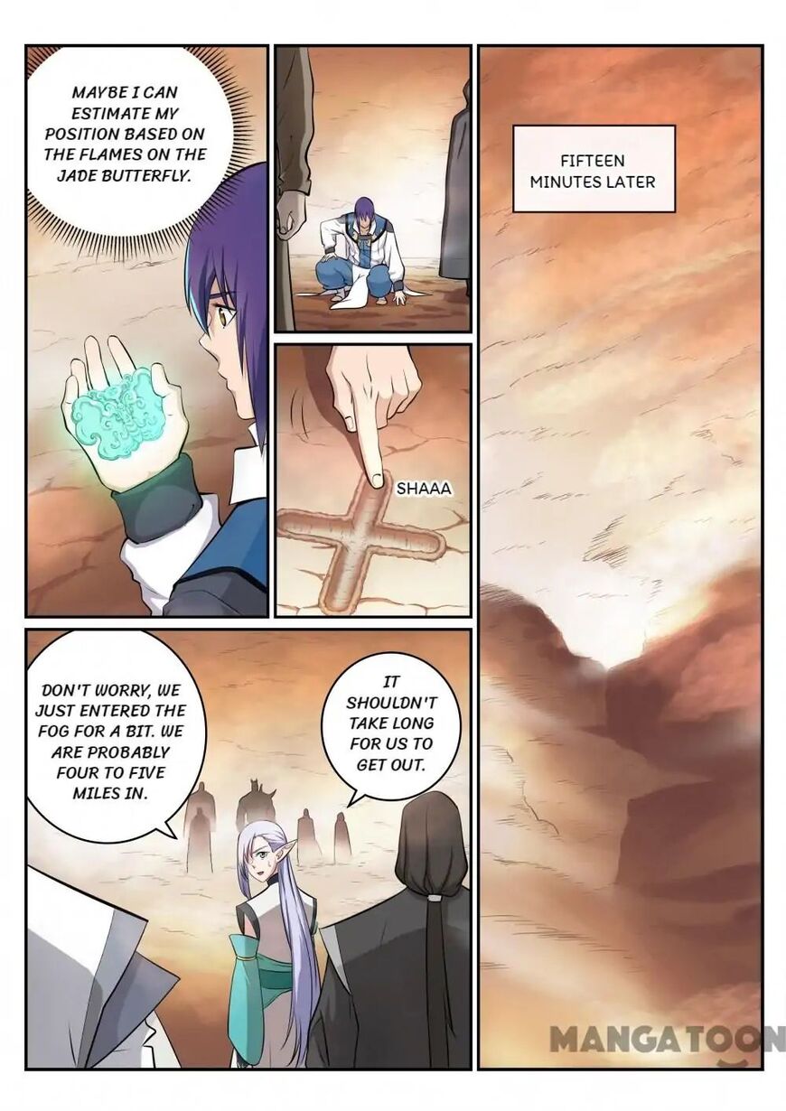 Apotheosis – Ascension to Godhood Chapter 294 - Page 2