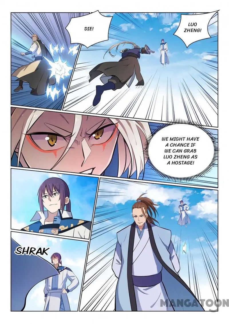 Apotheosis – Ascension to Godhood Chapter 366 - Page 5