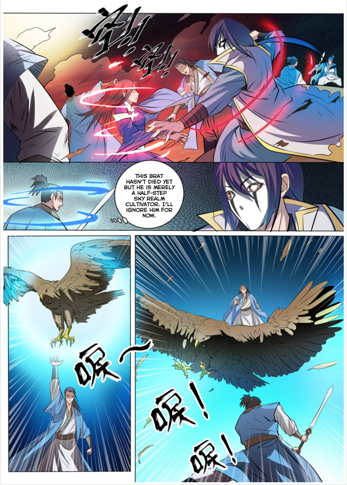 Apotheosis – Ascension to Godhood Chapter 41 - Page 11